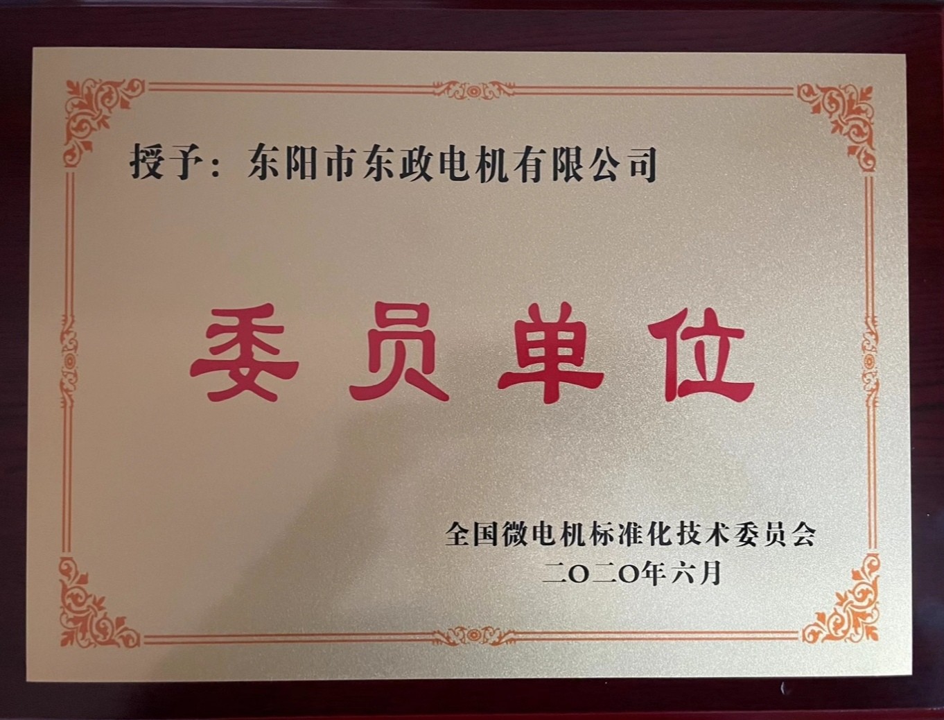 QQ图片20201218111908.jpg