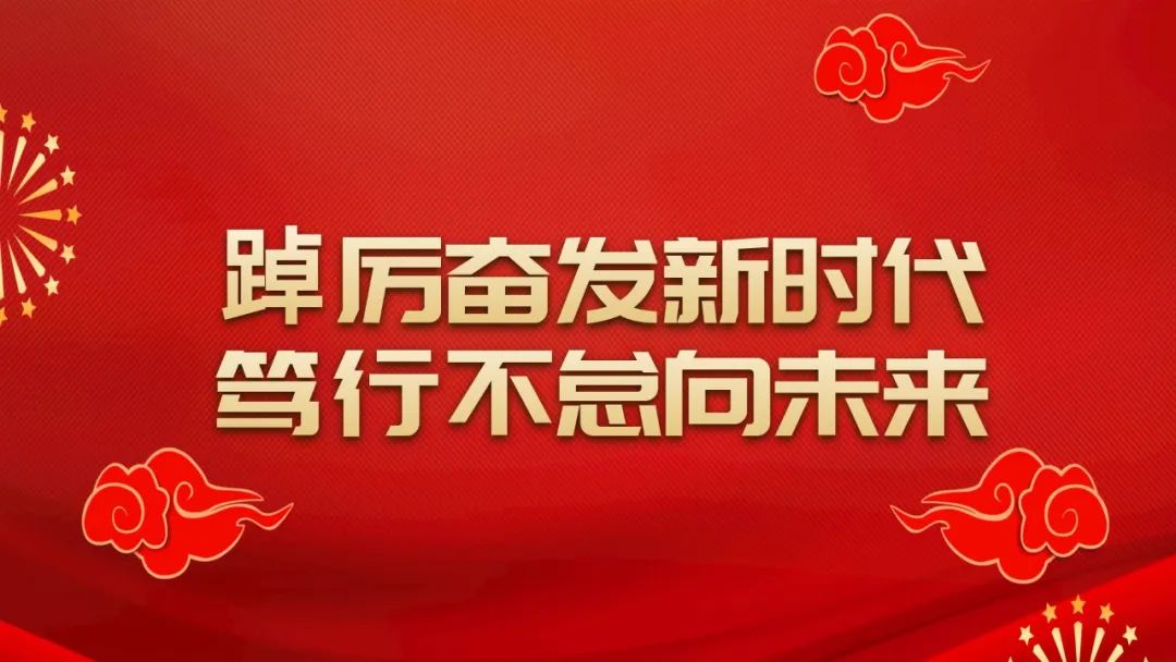 1657860075371676.jpg 微信图片_20220715123436.jpg