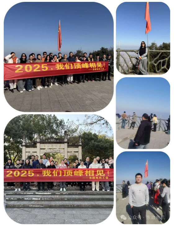 微信图片_20250107154317.png